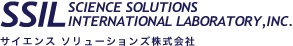 革新的な技術開発を企画・推進するパートナー | サイエンス ソリューションズ株式会社／SSIL [Science Solutions International Laboratory, Inc.]